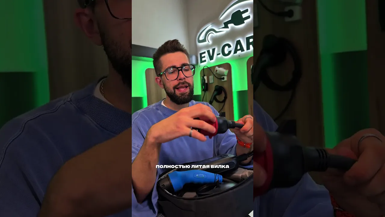 Зарядное EVCar  M2-11WF  6-16A  WiFi (11кВт, 3 фазы)-video-1