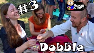 Огляд, обзор настільна гра Dobble, Добл, Дабл, Spot it