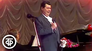 Борис Штоколов - Старинное танго 