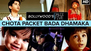 Bollywood’s Chota Packet Bada Dhamaka