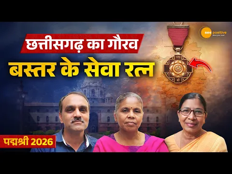 youtube-video-thumbnail