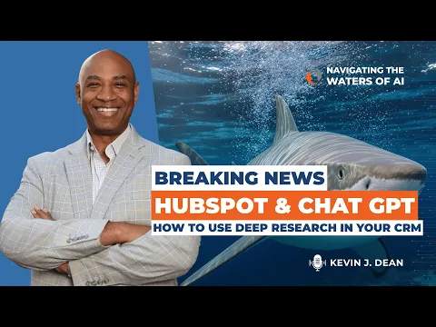 How I Used HubSpot