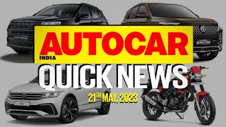Hyundai Exter features,Tesla in India, TVS new tech & more | Quick News | Autocar India