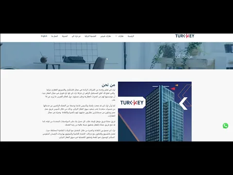 youtube-video-thumbnail