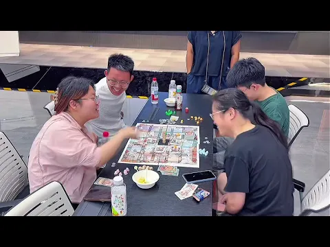 Monsters of Buzhou Mountain Light Strategy / Party Game / Area Control