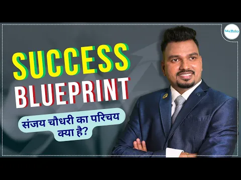 youtube-video-thumbnail