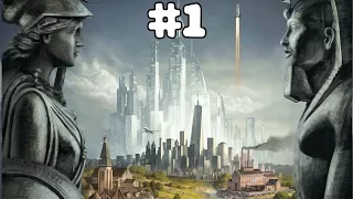 CIVILIZATION: A NEW DAWN #1 | December 30th, 2017