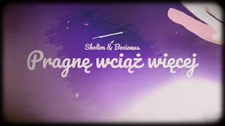 Skolim & Bocianus - Pragnę wciąż więcej (Official Video)