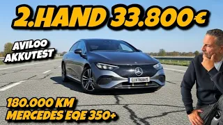 Noch Premium? Mercedes EQE 350 Akkuzustand nach 180.000 km. Gebrauchtwagen Check. #ev