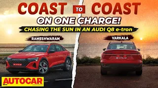 Coast to Coast on one charge in an Audi Q8 e-tron Sportback | Feature | Autocar India