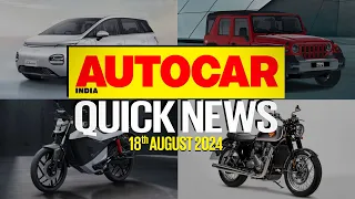 Mahindra Thar Roxx price, Citroen Basalt, BSA Gold Star launched and more | News | Autocar India