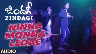 Ninna Monna Ledae Full Song(Audio) || Zindagi || Phani Prakash, Kiran, Vardhan, Himaja