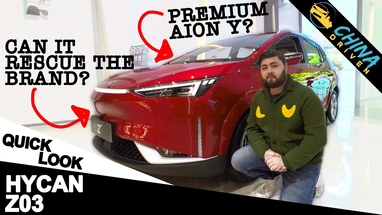 Hycan Z03 (Quick Look) - Can it save the Brand?