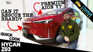 Hycan Z03 (Quick Look) - Can it save the Brand?