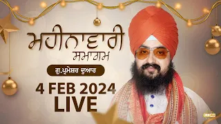Monthly Diwan Live From Parmeshar Dwar 4 Feb 2024 Dhadrianwale