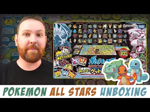 Pokémon All Stars Get Everyone & Battle Game Unboxing