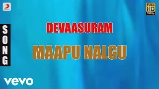 Devaasuram - Maapu Nalgu Malayalam Song | Mohanlal, Revathi