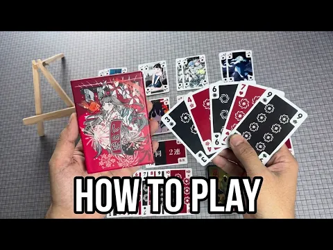 Sumida River | How to Play