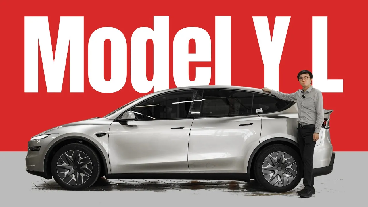 AVOID Unless You Only Buy Tesla - Tesla Model Y L Static Review