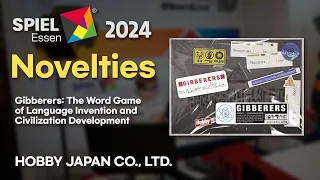 Essen Spiel 2024 Novelties - HOBBY JAPAN CO , LTD