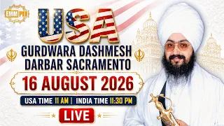 Diwan Gurdwara Dasmesh Darbar Sahib Sacramento USA 16 Aug 2026 Dhadrian Wale