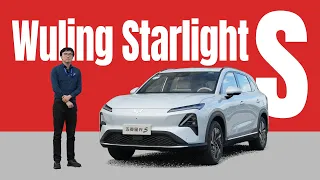 €14k SUV Gets Premium - Wuling Starlight S Review