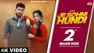 Je Sohni Hundi ZafarSong Download