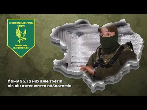youtube-video-thumbnail