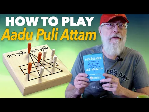 Play a classic board game from India: Aadu Puli Attam