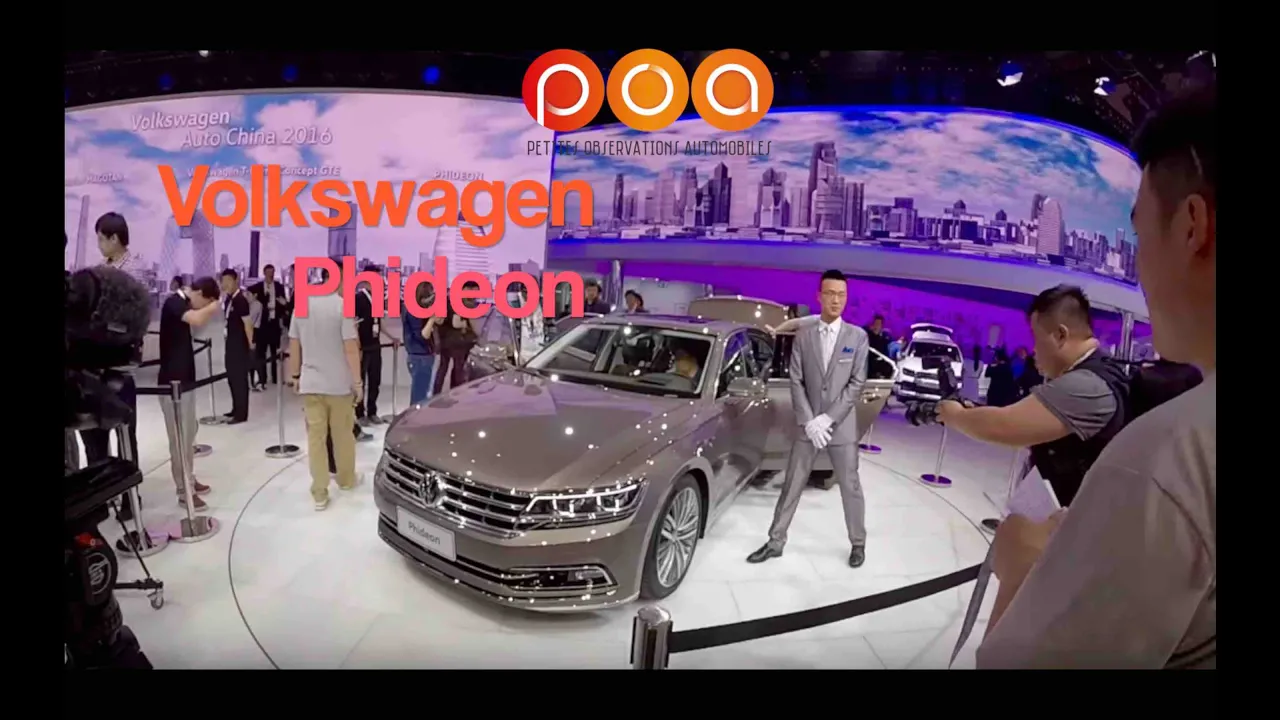 Volkswagen Phideon et Magotan 2017 - Salon de Pékin 2016 (7/9)
