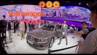 Volkswagen Phideon et Magotan 2017 - Salon de Pékin 2016 (7/9)