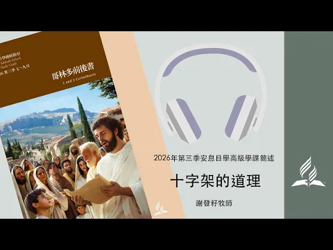youtube-video-thumbnail