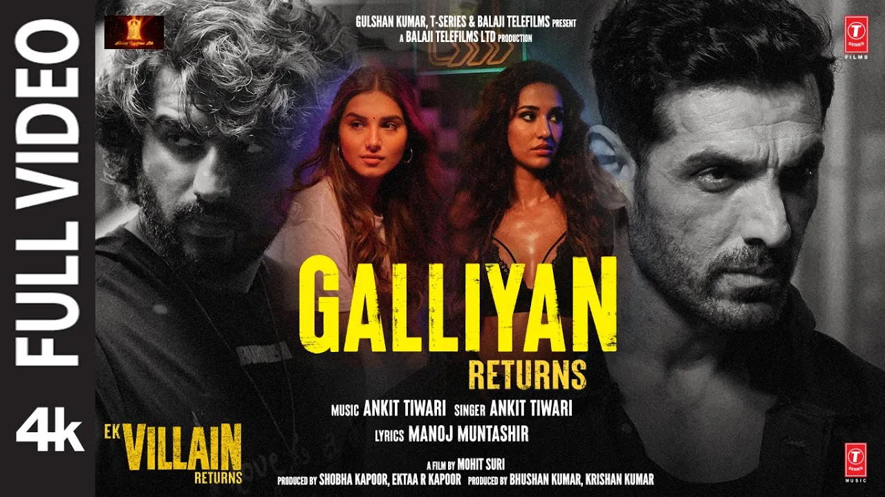 Galiyan Teri Galiyan Mujhko Bhavein Galiyan