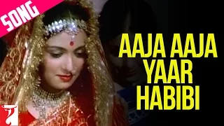 Aaja Aaja Yaar Habibi | Nakhuda | Raj Kiran, Swaroop Sampat | Jagjit, Mahendra, Pamela, S.K. Mahan