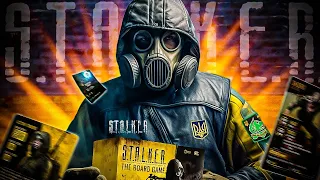 Новий STALKER На Столі🔥 | OLDboi