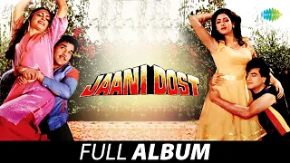 Jaani Dost (1983) - All Songs | Jeetendra | Dharmendra | Sridevi | Parveen Babi | Bappi Lahiri