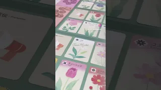 ボードゲーム「フラワーマーケット」