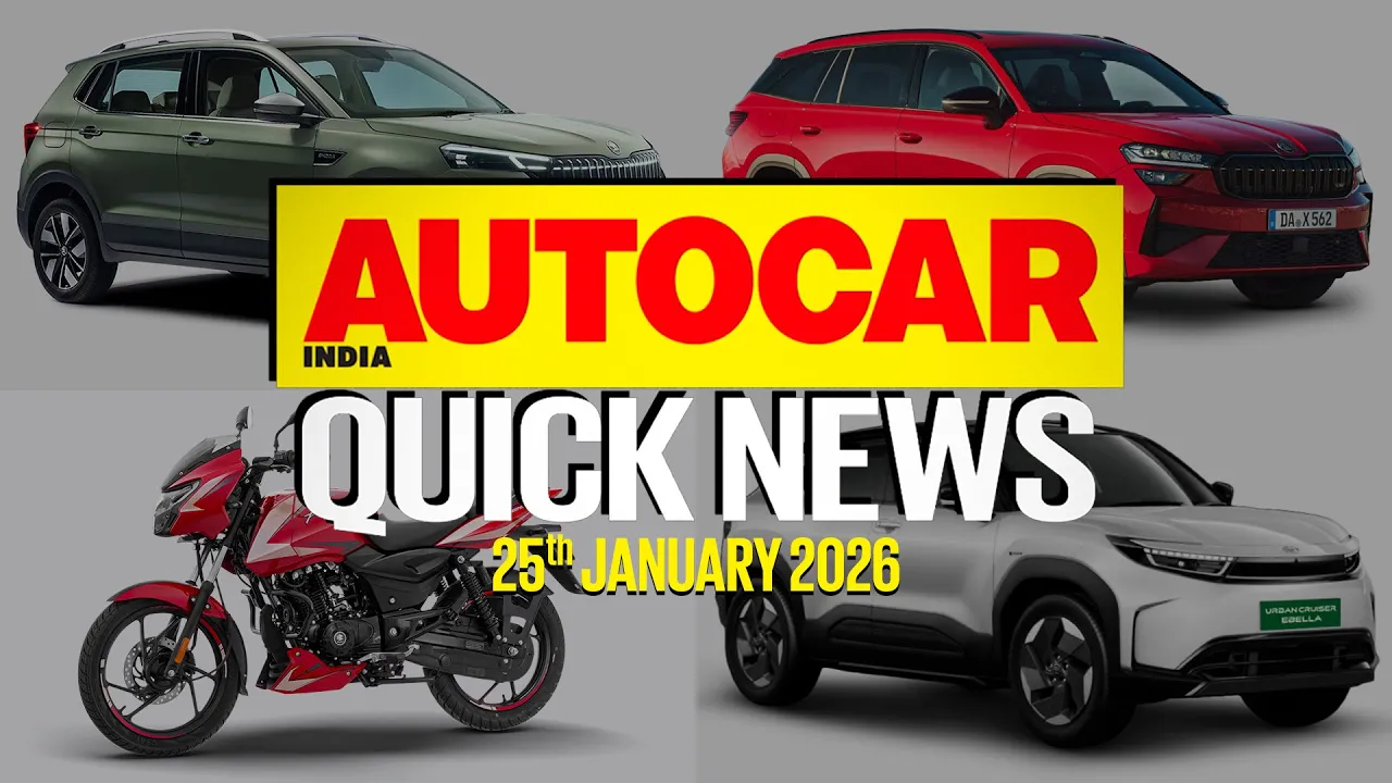 Skoda Kushaq, Toyota Urban Cruiser Ebella revealed, Skoda Kodiaq RS and more | News | Autocar India