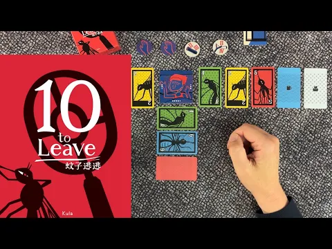 10 to Leave - How to play video