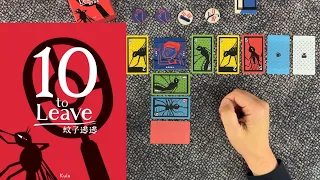 10 to Leave - How to play video