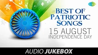 Best of Patriotic songs | Independence day | Vande Mataram | Aye Mere Pyare Watan |Desh Bhakti Songs