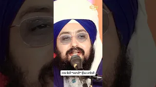 The passenger sitting beside will get off -  - Dhadrian Wale