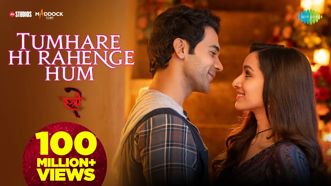 Tumhare Thhe Tumhare Hain