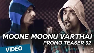 Moone Moonu Varthai Promo Teaser 2 | Arjun Chidambaram, Aditi Chengappa