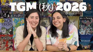 Top 20 Anticipated Games of Tokyo Game Market (Fall 2026) | ゲームマーケット2026秋