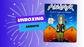 Aridnyk unboxing