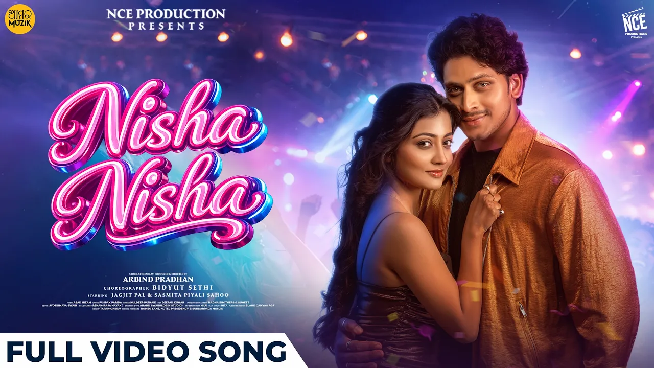 Nisha Nisha 