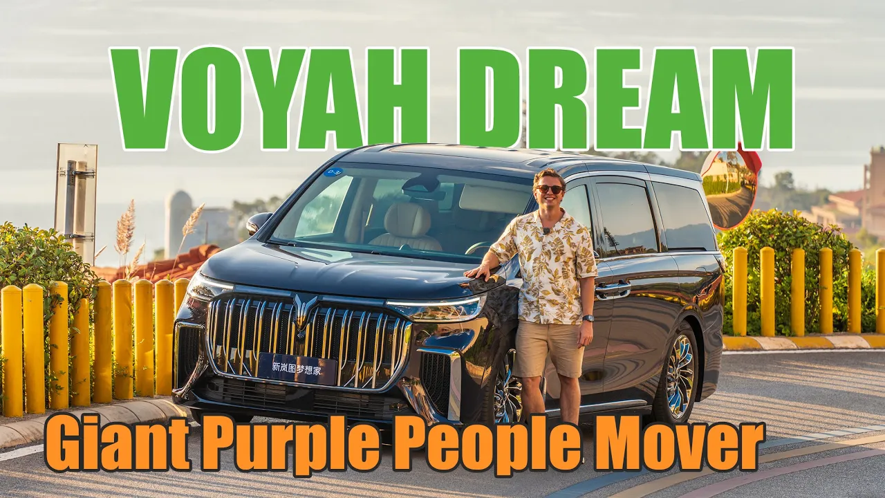 Voyah Dream: Luxury Electric MPVs Don't Have To Be Hideous