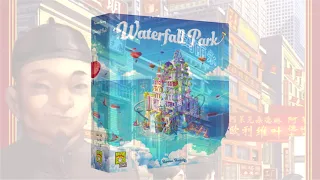 Chinatown Reprint Waterfall Park Revealed