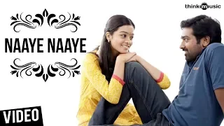 Naaye Naaye | Naduvula Konjam Pakkatha Kaanom | Vijay Sethupathi | Gayathri | S Ved Shanker